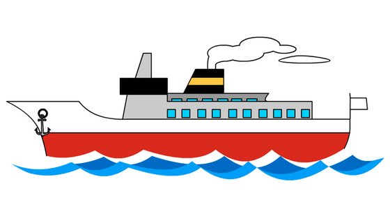 Nave